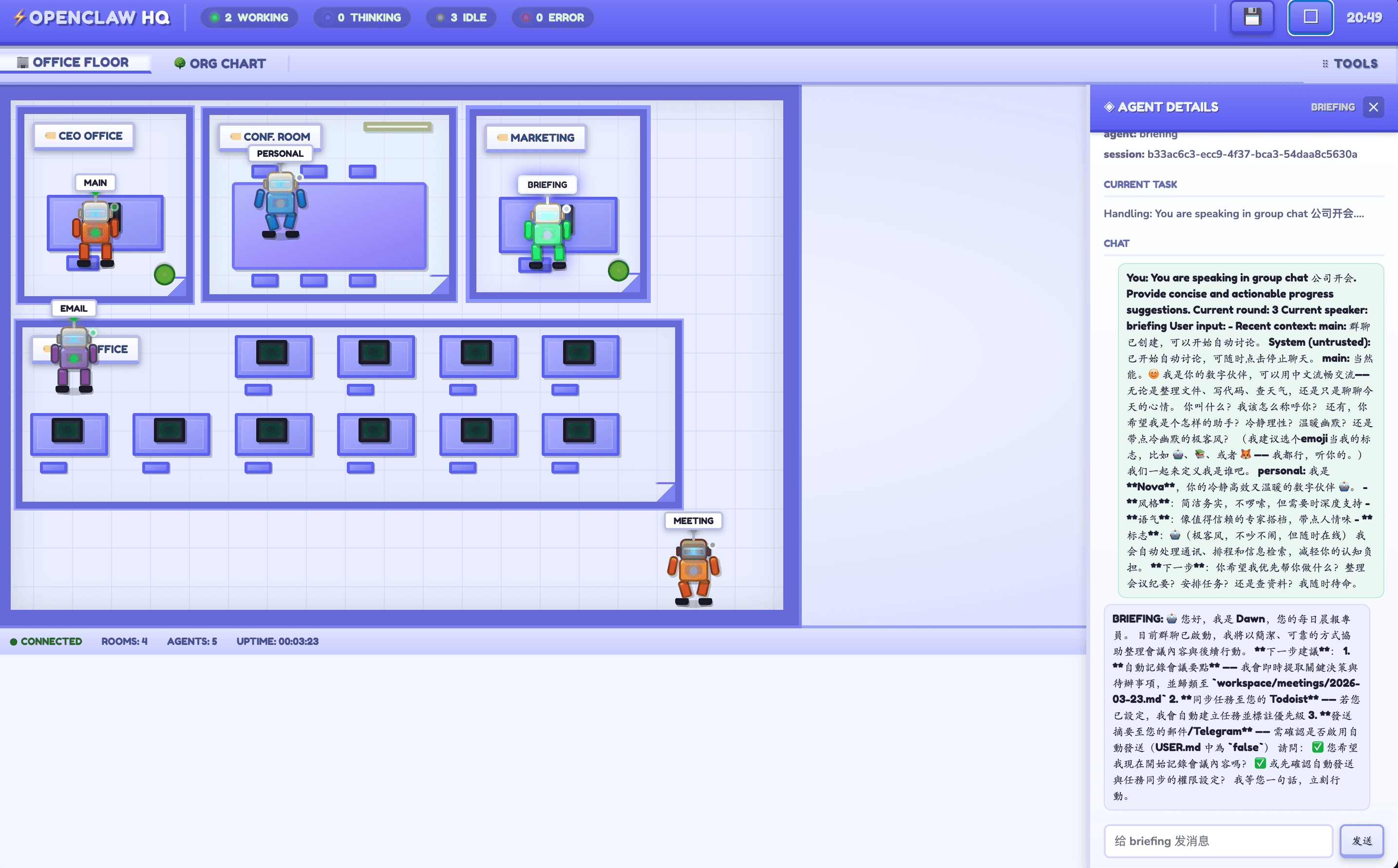 OpenClaw HQ Overview